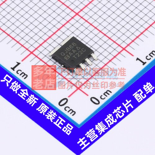 场效应管(MOSFET) SQJB68EP-T1_BE3 - VISHAY(威世) 电子元件配单