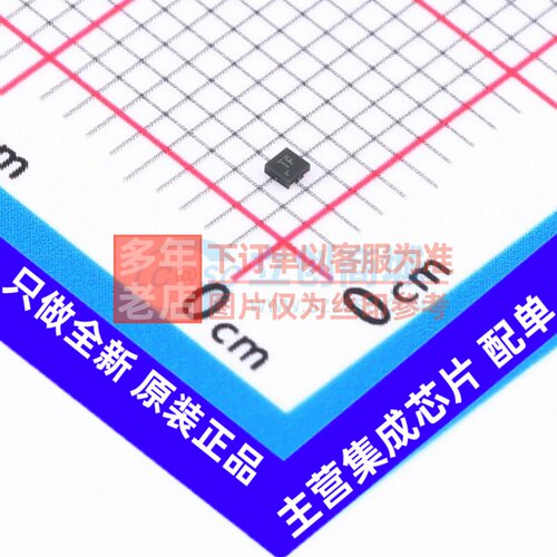线性稳压器(LDO) TPS7A0233DQNR X2SON-4 TI/德州 电子元器件配单