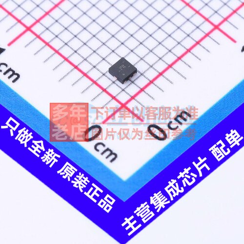 逻辑门 SN74AUP2G08RSER UQFN-8 TI/德州 电子元器件配单原装正品
