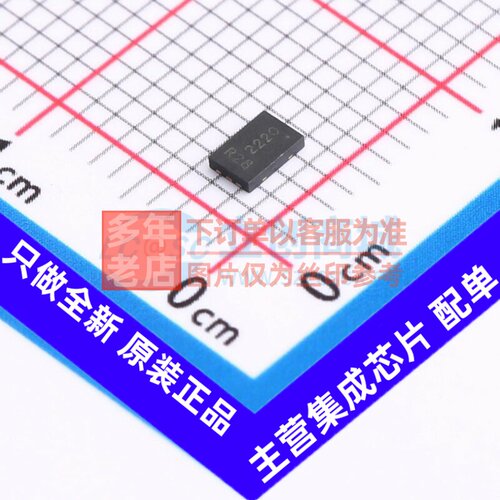 场效应管(MOSFET) DMN2024UFU-7 UDFN2030-6 DIODES(美台) 元器件