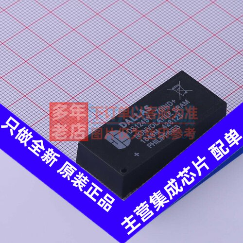 静态随机存取存储器(SRAM) DS1245Y-70IND+ EDIP-32 MAXIM(美信)