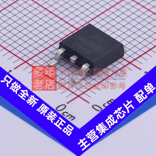 场效应管(MOSFET) DMPH6050SK3Q-13 TO-252 DIODES(美台) 元器件