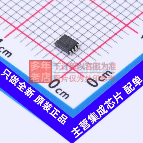 逻辑门 74LVC2G02DC-Q100H VSSOP-8 Nexperia(安世) 电子元件配单