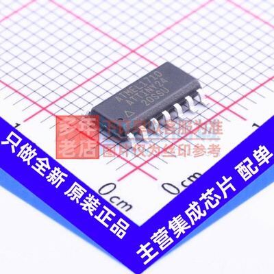 单片机(MCU/MPU/SOC) ATTINY24-20SSUR SOIC-14 MICROCHIP(美国微