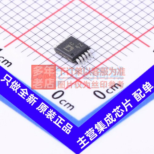 ADC/DAC芯片 AD7150BRMZ-REEL MSOP-10 ADI(亚德诺) 电子元件配单
