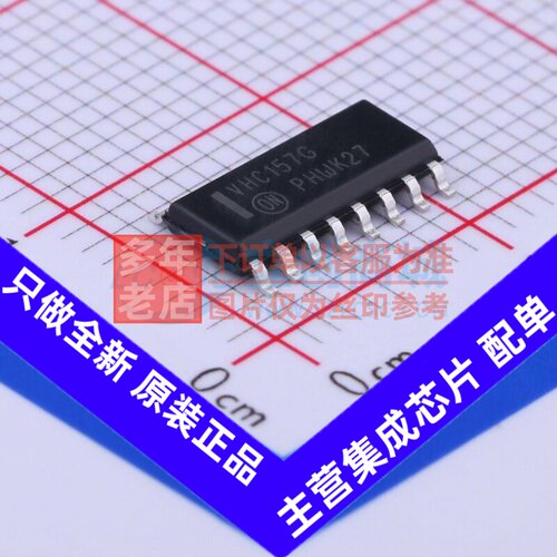 信号开关/编解码器/多路复用器 MC74VHC157DR2G SOIC-16 onsemi(