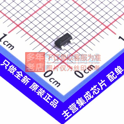 线性稳压器(LDO) TPS7A0512PDBZR SOT-23 TI/德州 电子元器件配单