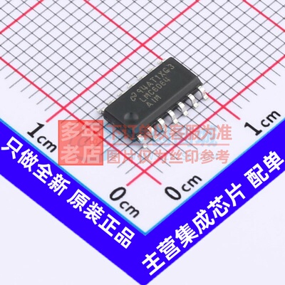 运算放大器 LMC6064AIMX/NOPB SOIC-14 TI/德州 电子元件原装正品