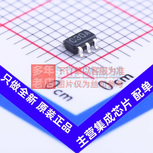 比较器 LPV7215MF/NOPB SOT-23-5 TI/德州 电子元件配单原装正品