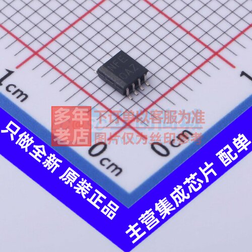 转换器/电平移位器 TXS0102DCTT SSOP-8-2.8mm TI/德州 原装正品