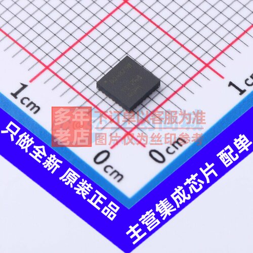 电池管理 BQ40Z50RSMT VQFN-32 TI/德州 电子元器件配单原装正品