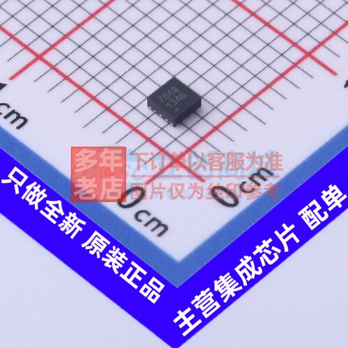 电池管理 MAX17048G+T10 DFN-8 MAXIM(美信) 电子元器件原装正品