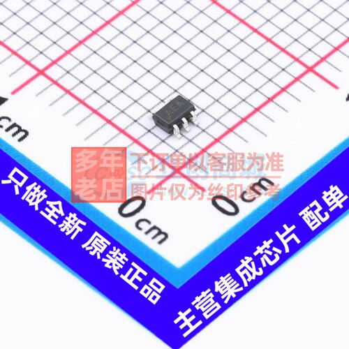 线性稳压器(LDO) MAX8510EXK18+T SC-70-5 MAXIM(美信) 原装正品
