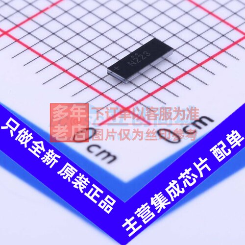 EMI滤波器(RC.LC网络) CM1422-03CP WFBGA-20 onsemi(安森美)