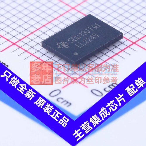 缓冲器/驱动器/收发器 74LVTH162245ZRDR BGA-54 TI/德州 元器件