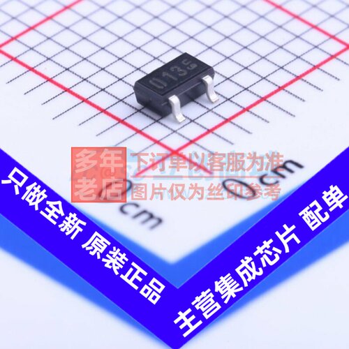 霍尔开关 TLE4913HTSA1 SC-59 Infineon(英飞凌) 电子元器件配单