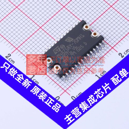 静态随机存取存储器(SRAM) M48Z58Y-70MH1F SOP-28-8.9mm ST(意法