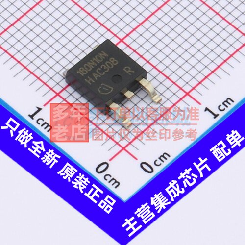 场效应管(MOSFET) IPD180N10N3GATMA1 TO-252-3 Infineon(英飞凌)