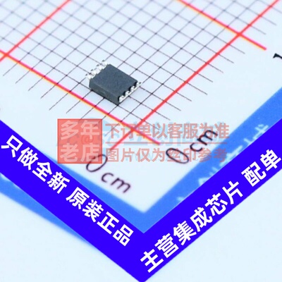 逻辑门 SN74LVC2G08DCUT VSSOP-8 TI/德州 电子元件配单原装正品