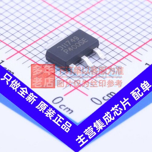 场效应管(MOSFET) DMP10H400SE-13 SOT-223 DIODES(美台) 元器件