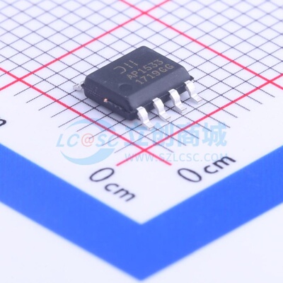 DC-DC电源芯片 AP1533SG-13 SOP-8 DIODES(美台) 电子元器件配单