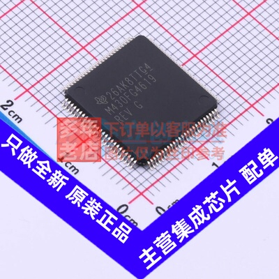 单片机(MCU/MPU/SOC) MSP430FG4619IPZ LQFP-100 TI/德州 元器件