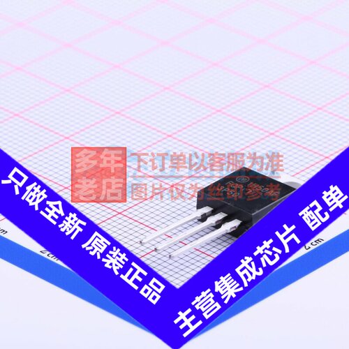场效应管(MOSFET) FQP3P50 TO-220 onsemi(安森美) 电子元件配单