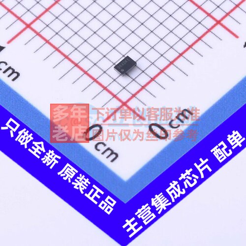 功率电子开关 TPS22964CYZPR DSBGA-6 TI/德州 电子元件原装正品