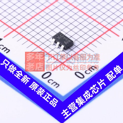 场效应管(MOSFET) CPH6350-TL-W SC-74-6 onsemi(安森美) 元器件