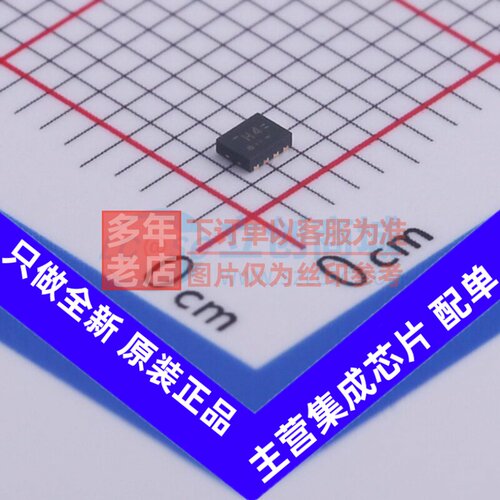 EMI滤波器(RC.LC网络) IP4254CZ8-4-TTL,13 UDFN-8(1.4x1.7) Nexp