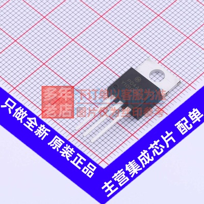 肖特基二极管 FYP1010DNTU TO-220-3 onsemi(安森美) 电子元器件