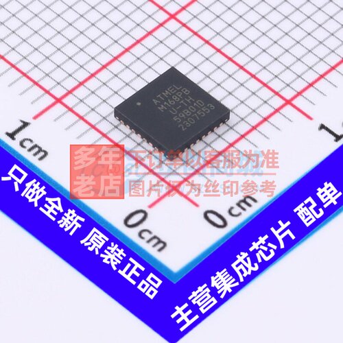 单片机(MCU/MPU/SOC) ATMEGA168PB-MUR VFQFN-32 MICROCHIP(美国