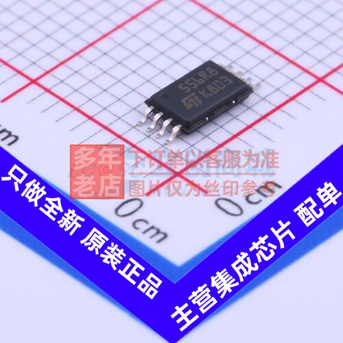 EEPROM M95256-RDW6TP TSSOP-8 意法半导体芯片 电子元件原装正品