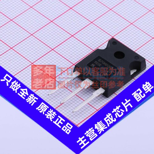 场效应管(MOSFET) SIHG70N60EF-GE3 TO-247AC-3 VISHAY(威世)