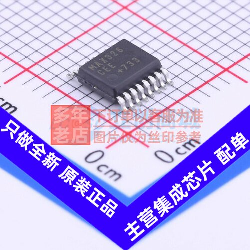 信号开关/编解码器/多路复用器 MAX326CEE+ QSOP-16 MAXIM(美信)