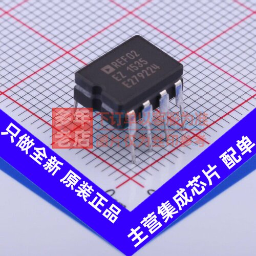 电压基准芯片 REF02EZ CERDIP-8 ADI(亚德诺) 电子元器件原装正品