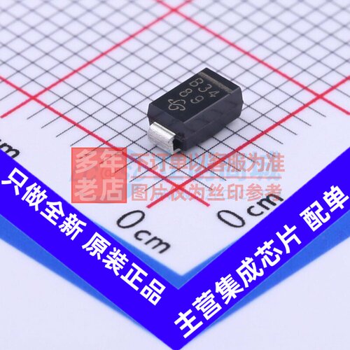 肖特基二极管 B340A-E3/61T DO-214AC VISHAY(威世) 电子元件配单