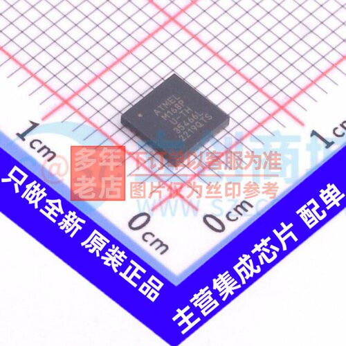 单片机(MCU/MPU/SOC) ATMEGA168PA-MU VQFN-32 MICROCHIP(美国微