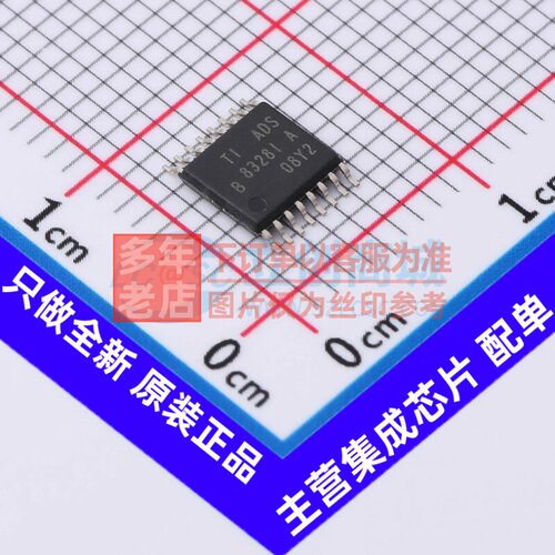模数转换芯片ADC ADS8328IBPW TSSOP-16 TI/德州 电子元器件配单