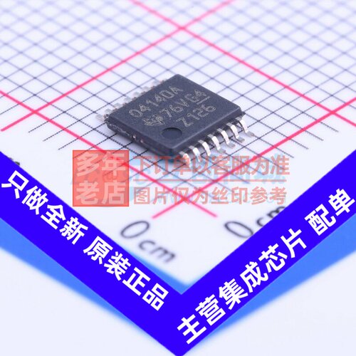 FET输入运放 OPA4140AIPWR TSSOP-14 TI/德州 电子元器件原装正品