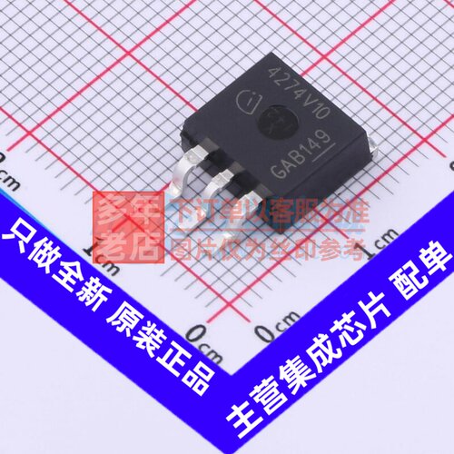 线性稳压器(LDO) TLE4274G V10 TO-263-3 Infineon(英飞凌) 原装