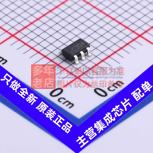 比较器 LPV7215MFX/NOPB SOT-23-5 TI/德州 电子元件配单原装正品