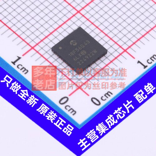 单片机(MCU/MPU/SOC) PIC18F56Q43-I/6LX VQFN-48 MICROCHIP(美国