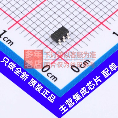 线性稳压器(LDO) TPS73633DBVT SOT-23-5 TI/德州 电子元器件配单