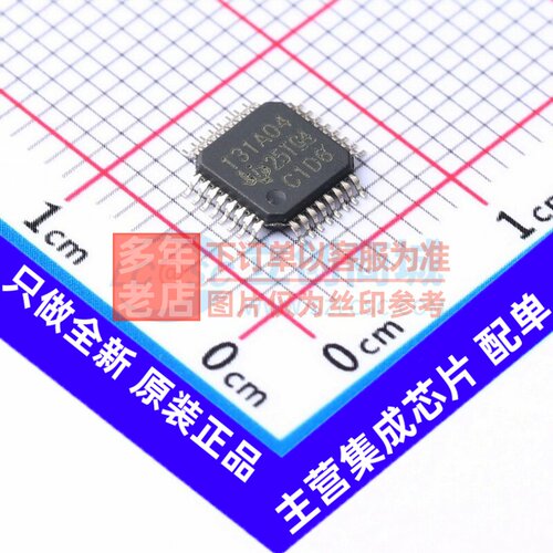 模拟前端(AFE) ADS131A04IPBS TQFP-32 TI/德州 电子元件原装正品