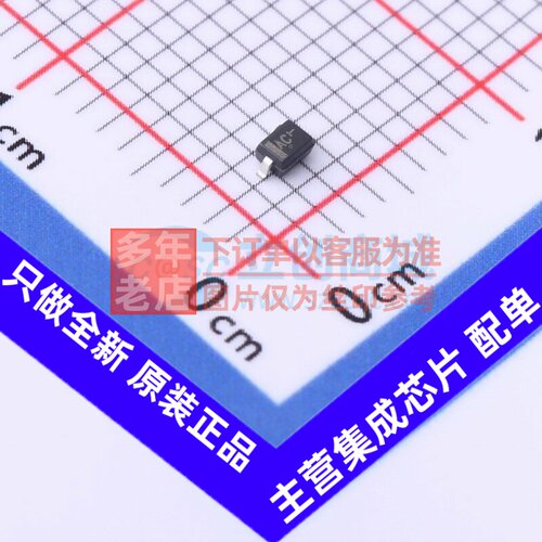 肖特基二极管 NSVR0240HT1G SOD-323 onsemi(安森美) 电子元器件