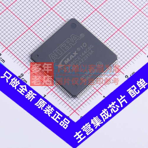 可编程逻辑器件(CPLD/FPGA) 10M08SCE144C8G LQFP-144 Altera/阿
