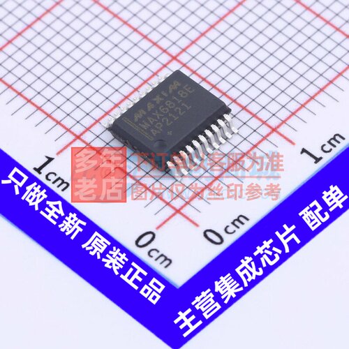 信号开关/编解码器/多路复用器 MAX6818EAP+T SSOP-20 MAXIM(美信