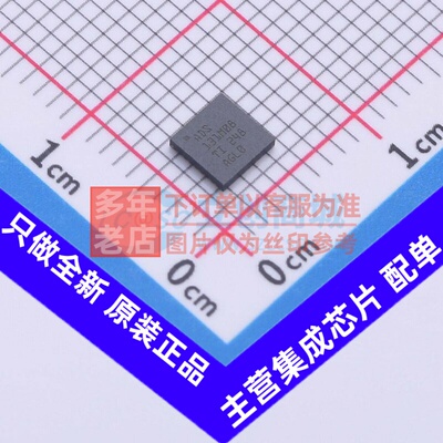 模数转换芯片ADC ADS131M08IRSNR QFN-32 TI/德州 电子元器件配单