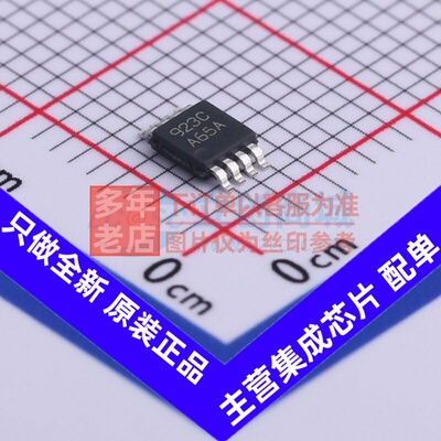 运算放大器 LMH6643MMX/NOPB VSSOP-8 TI/德州 电子元件原装正品